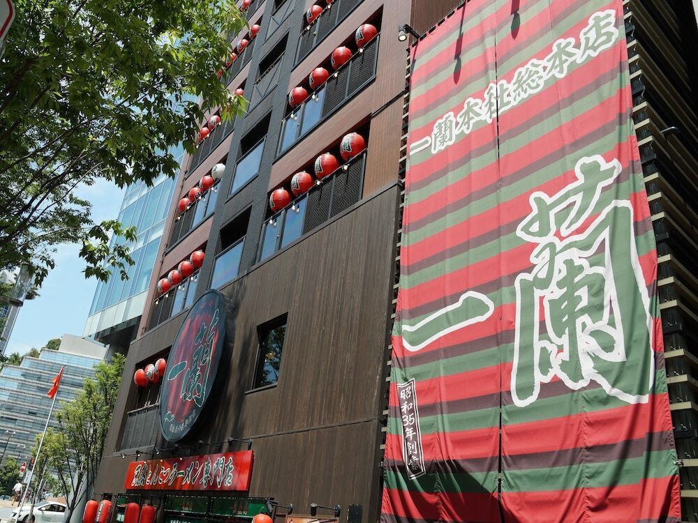 施設からの眺望