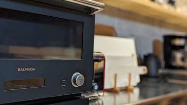 専用キッチン / 10