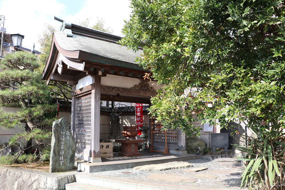 お湯かけ弁財天