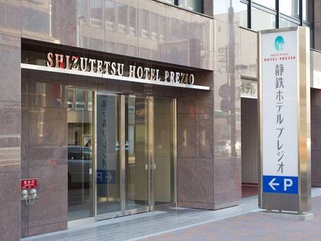 静鉄ホテルプレジオ 静岡駅南 / 4