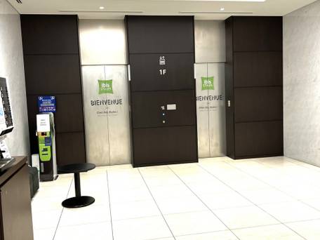 イビススタイルズ東京銀座 / 3