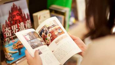 施設内の設備 / 6