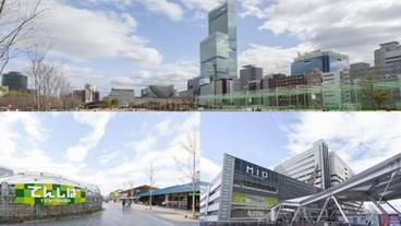 観光スポット / 10