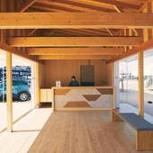 WAKKA（愛媛県 コテージ・ロッジ・一棟貸） / 2