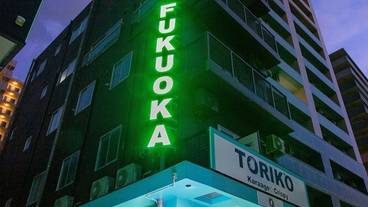 メイン イメージ / 1