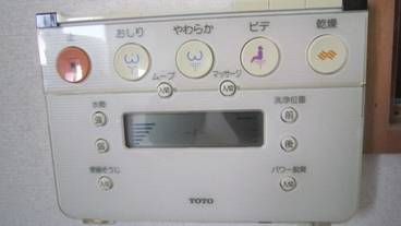 バスルーム / 13