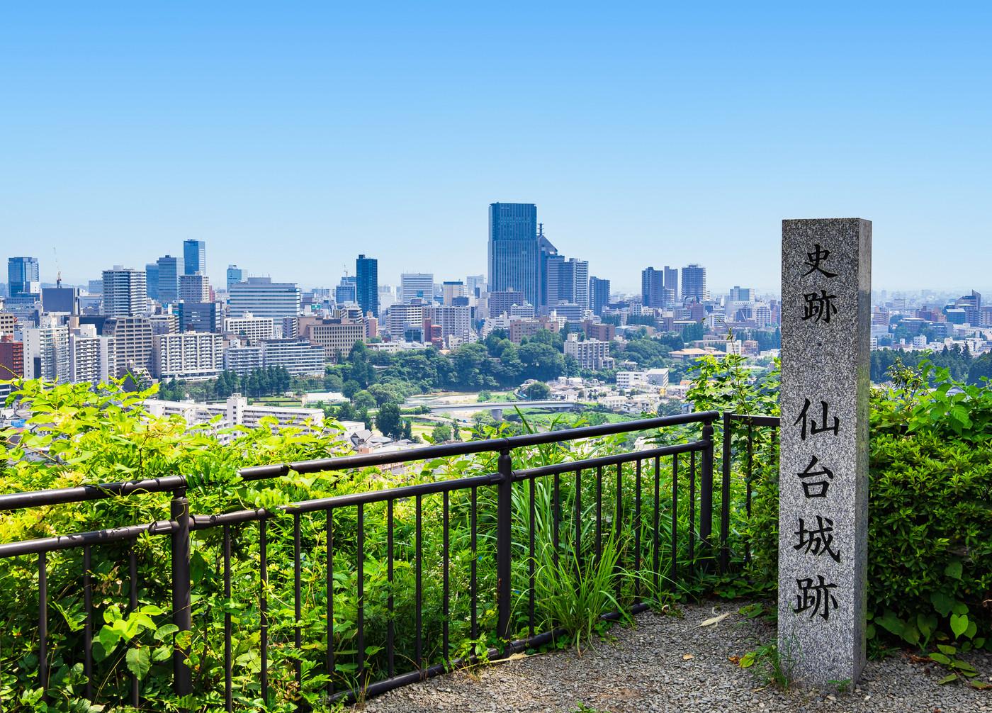 仙台 仙台城跡から眺望
