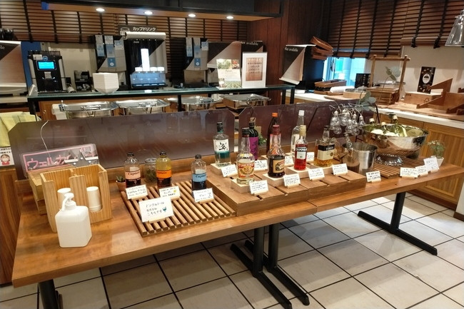 ウェルカムドリンク・バー