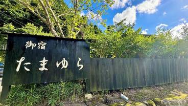 メイン イメージ / 1