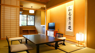 [秀山閣] 檜内風呂付和室8畳 (禁煙)