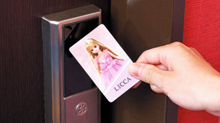 コラボレーションルーム (1-2名利用) 禁煙