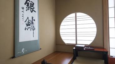 客室の設備とサービス / 27