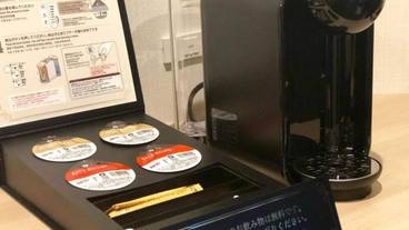 客室の設備とサービス / 25