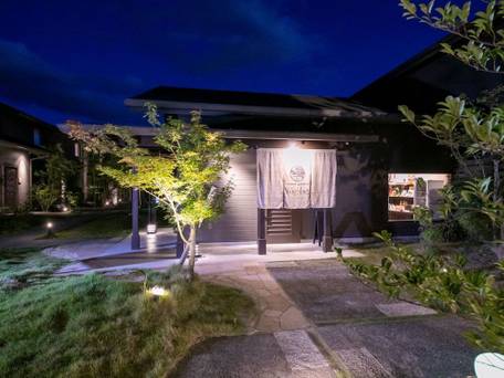 onsen garden 湯本庵清姫 / 4