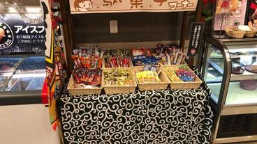 レストラン / 12