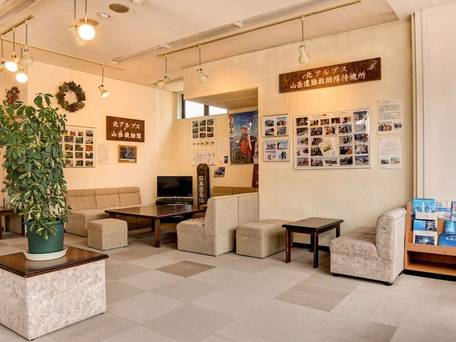 白馬姫川温泉 ホテル ラ モンターニュ フルハタ / 3