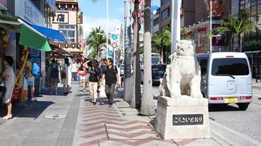 観光スポット / 2