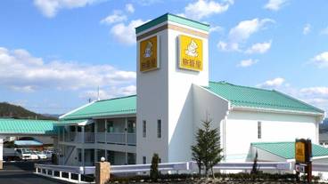 メイン イメージ / 1