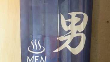 部屋からの景観 / 11