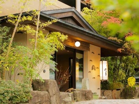 箱根強羅温泉 季の湯 雪月花 / 4