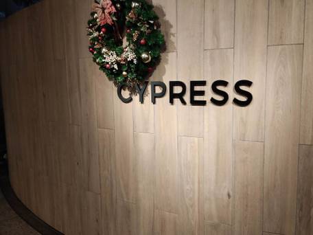 ザ サイプレス メルキュールホテル 名古屋 / 3