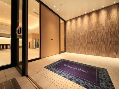 リッチモンドホテル姫路 / 2