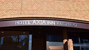 施設の入り口 / 16