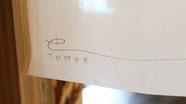 レストラン / 21