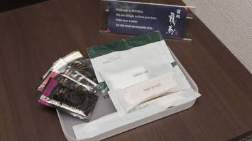 客室の設備とサービス / 12