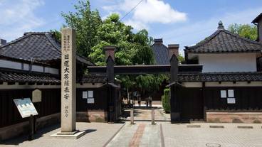 観光スポット / 6