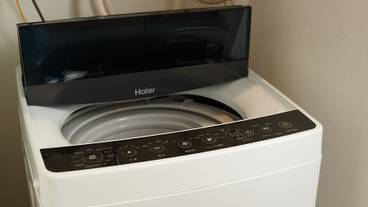 ランドリー / 29