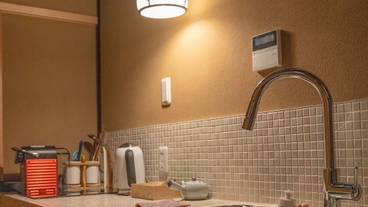 専用キッチン / 10