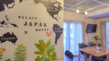 客室内のダイニングエリア / 14