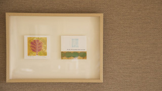 最上階モダン和洋室