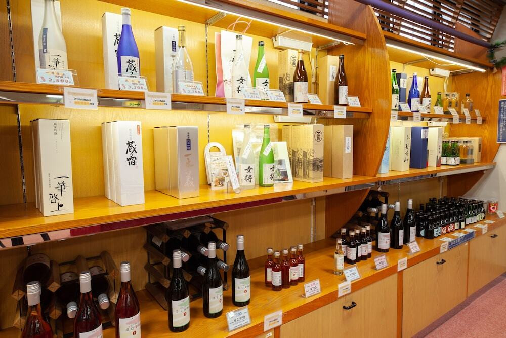 ギフト ショップ