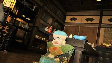 施設からの眺望 / 28