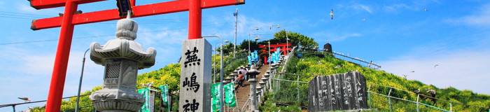 【青森県】本州最北端の開放的な「八戸」へ癒し旅行♪女子旅におすすめのホテル7選