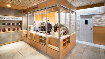 食事・飲み物 / 1