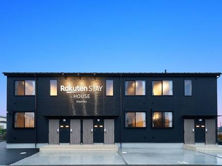 Rakuten STAY HOUSE 木更津 / 1