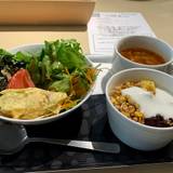 ホテルフォレストヒルズ那須（ホテルフォレストヒルズナス）