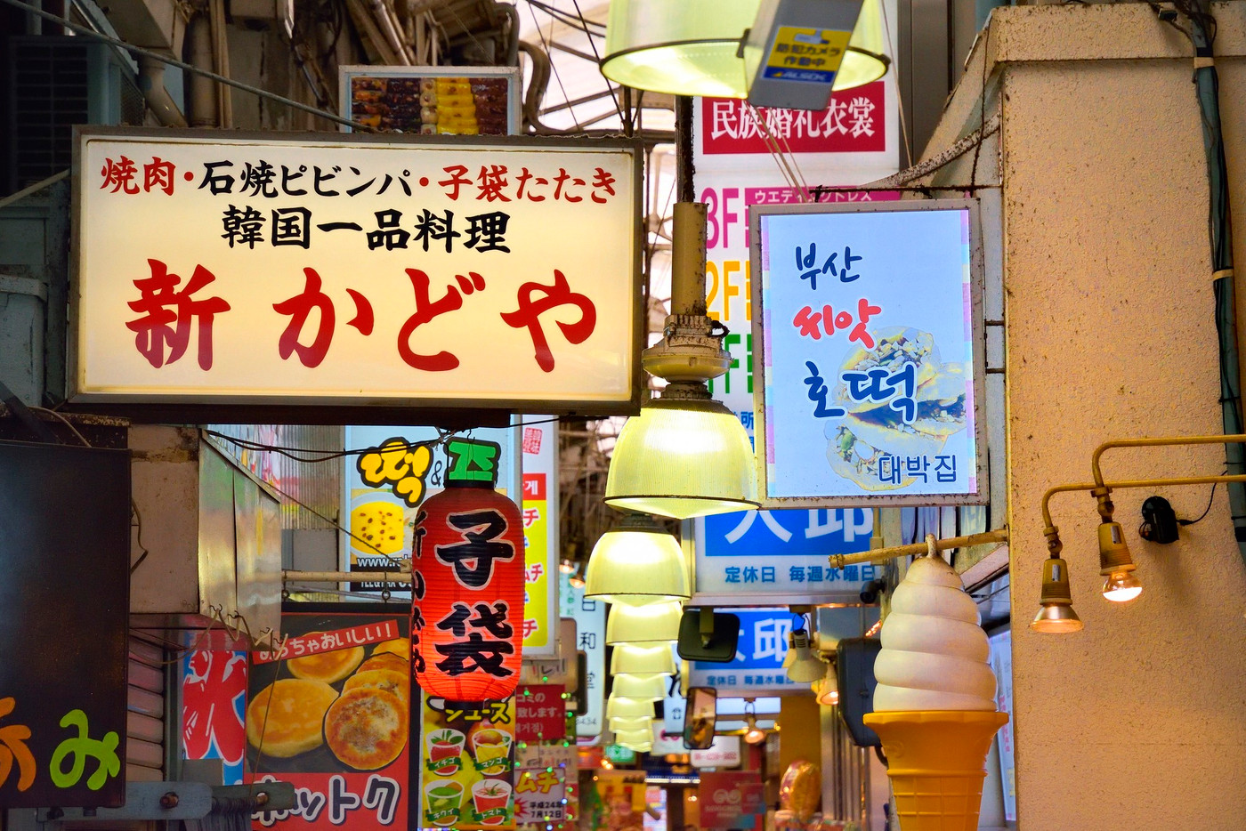 鶴橋　コリアタウン　