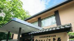 筑波山江戸屋