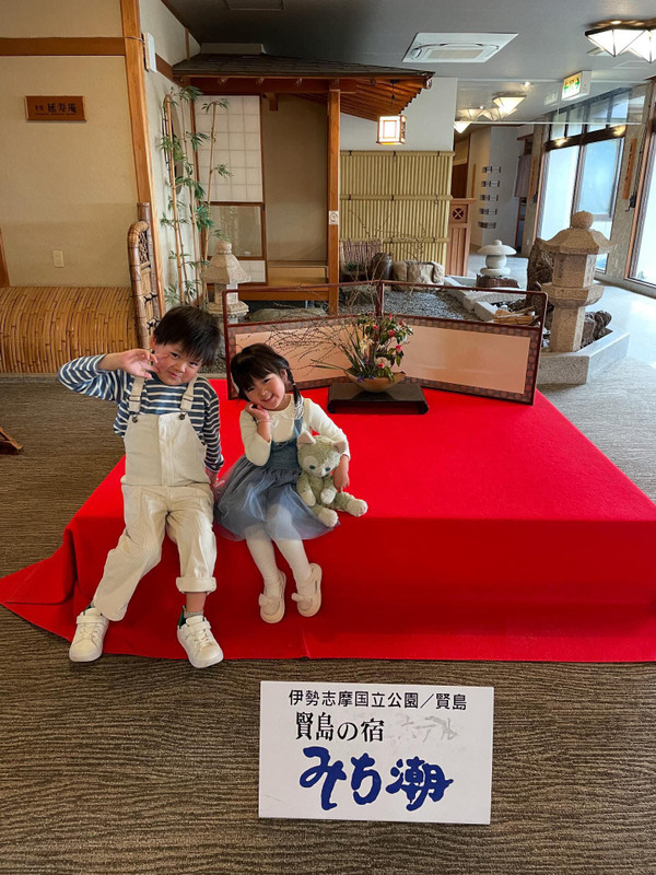 ha_ru_to_95さんの写真 / 1