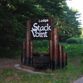 ロッヂ スタックポイント（山梨県 ペンション） / 3