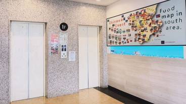 エレベーター / 1