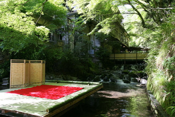 「ひろや」 その他 66213924 