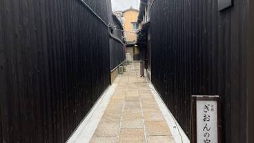 施設の正面 / 1
