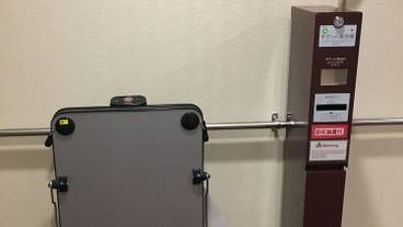 施設内の設備 / 1