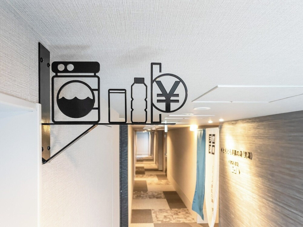 ランドリー ルーム