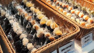 朝食 / 1